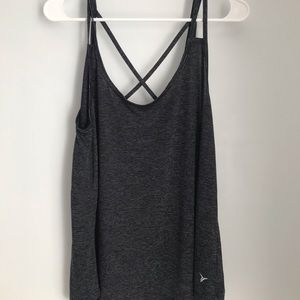 Striped Athletic Top • Old Navy+